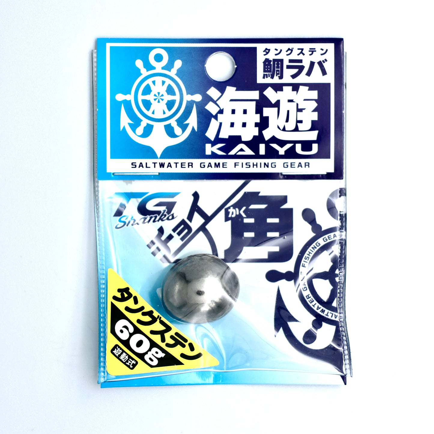 TGシャンクスチョイ角