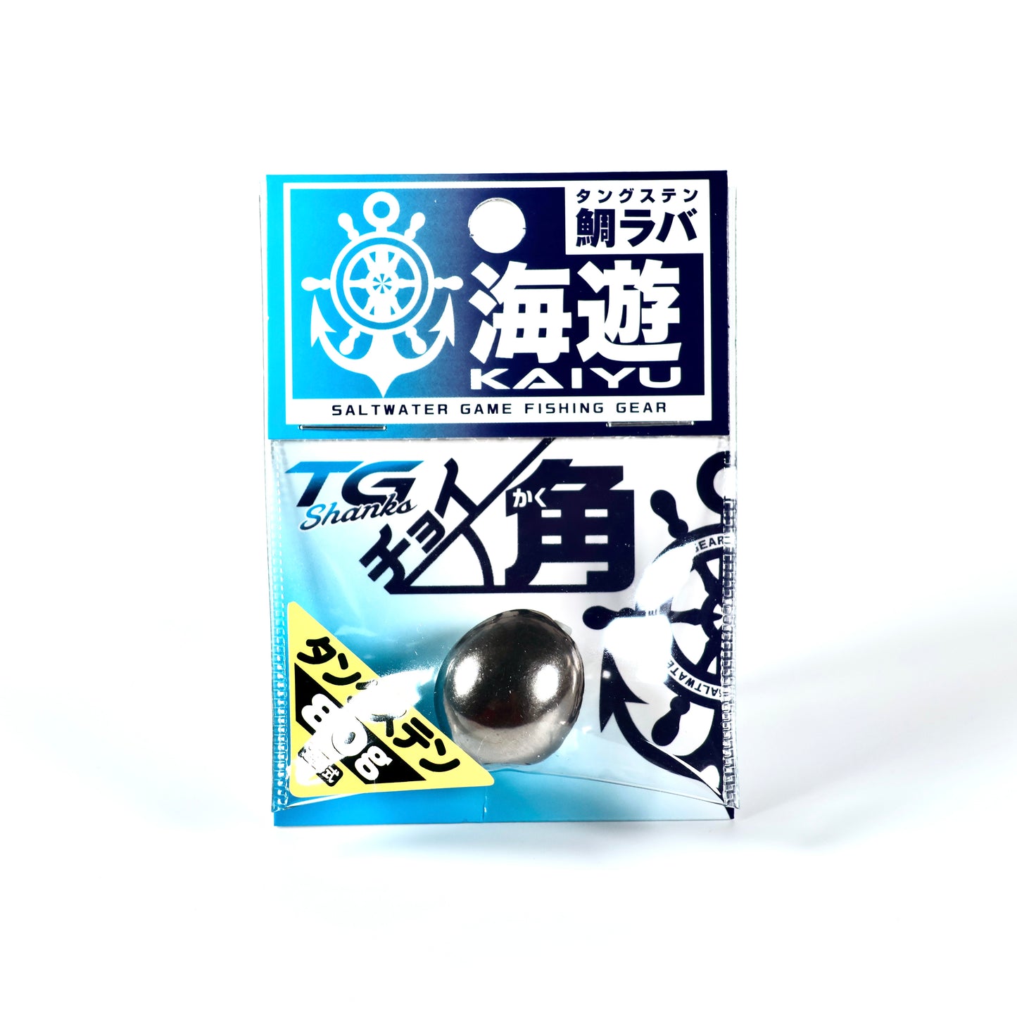 TGシャンクスチョイ角