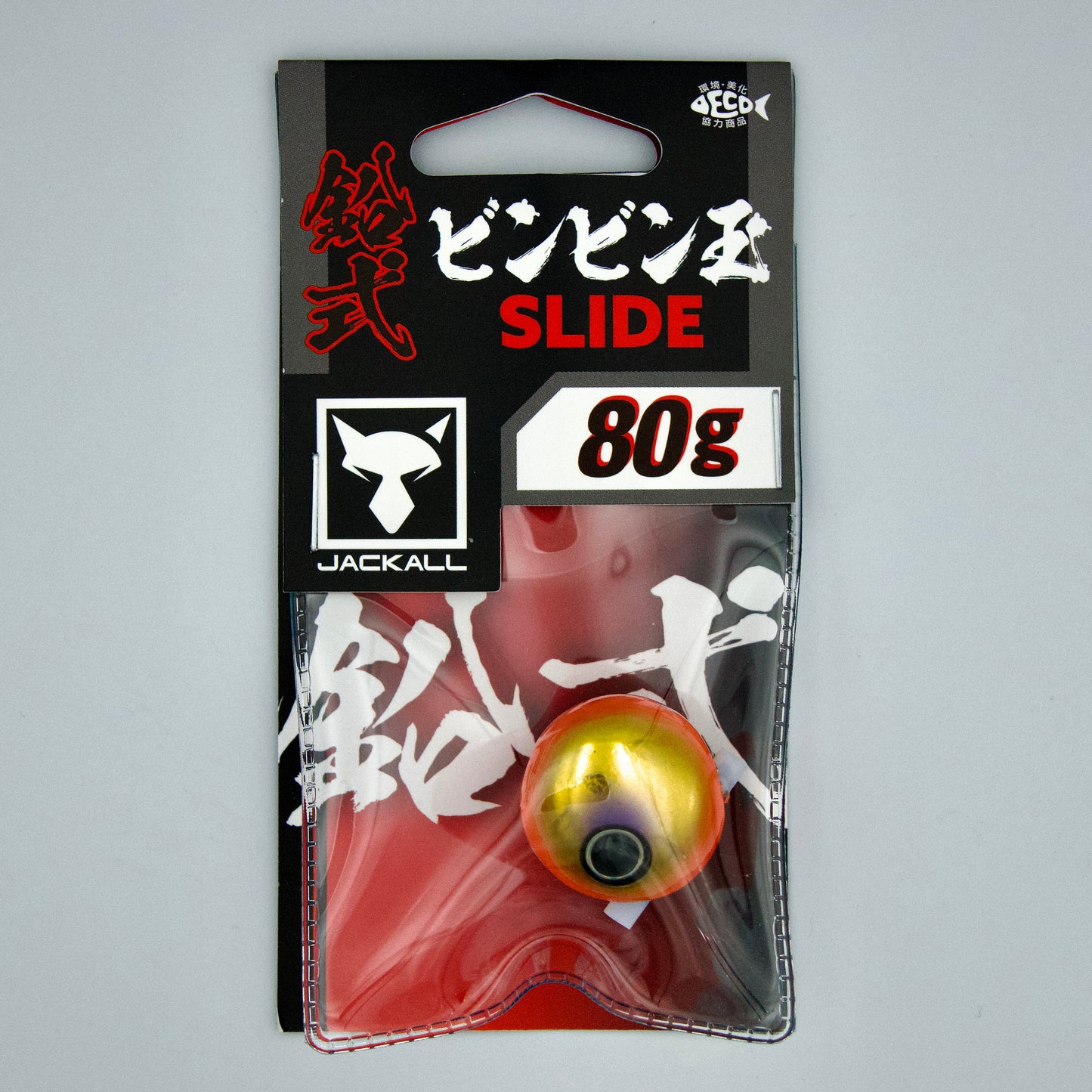 鉛式ビンビン玉スライドヘッド