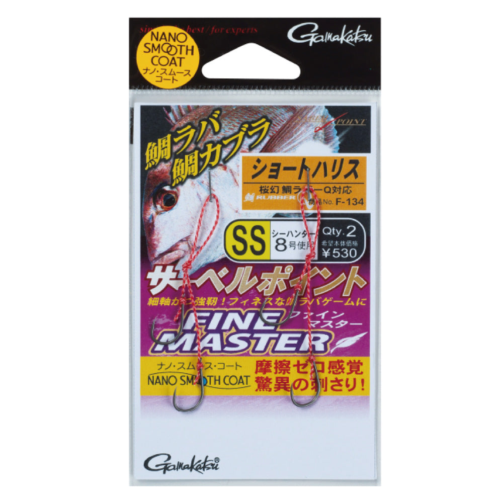 ★津名魅サマ専用8/1購入★15ポンドプラグ済み超美品★マーベルインパクト★ IMG_6849121010a96.jpg