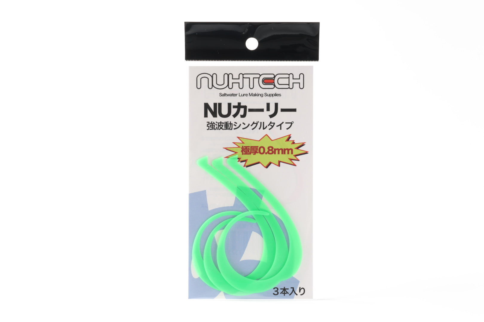01F9B6CF-8EAF-4E3C-957E-