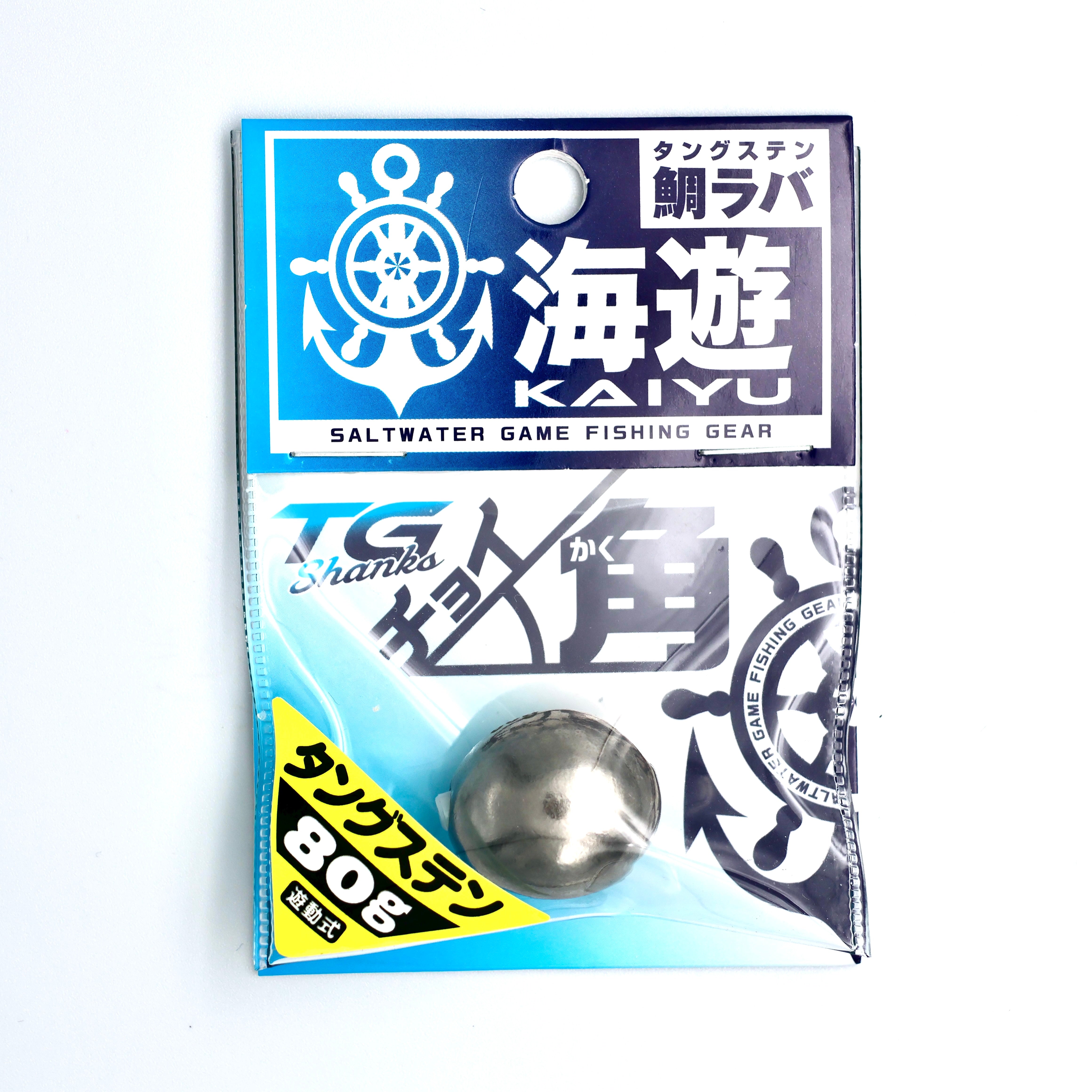 TGシャンクスチョイ角 – TairabaX / タイラバックス