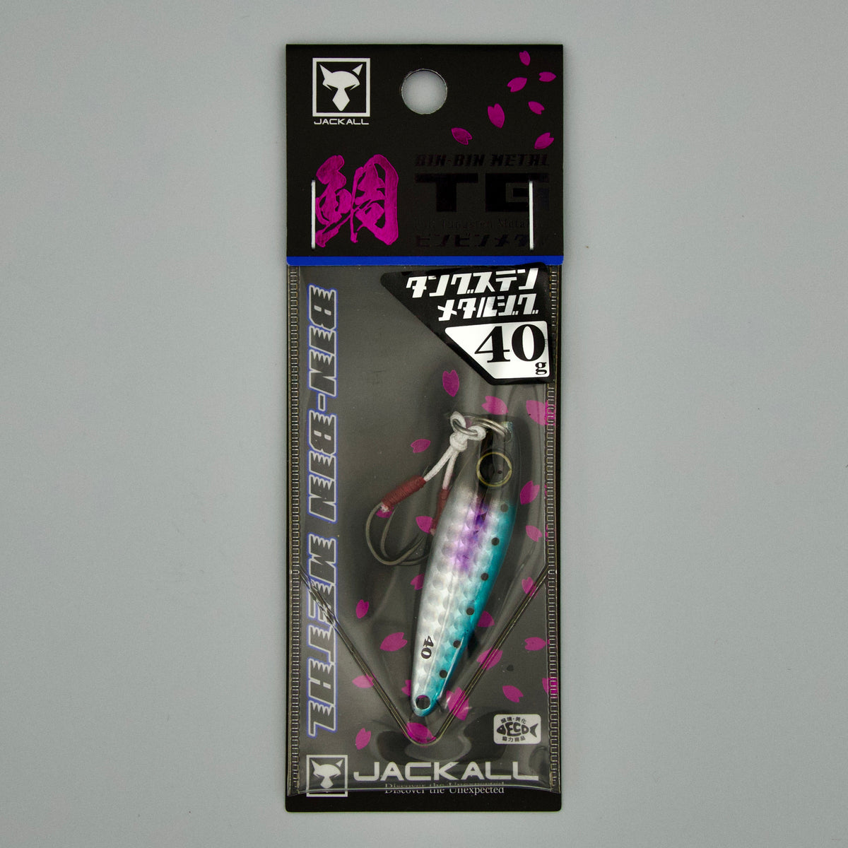 ジャッカル ビンビンメタルTG