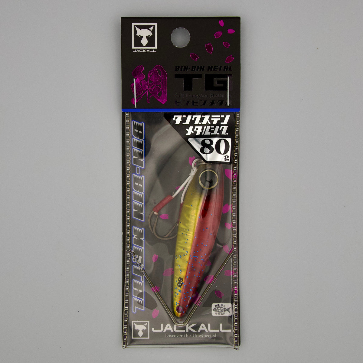 ジャッカル ビンビンメタルTG