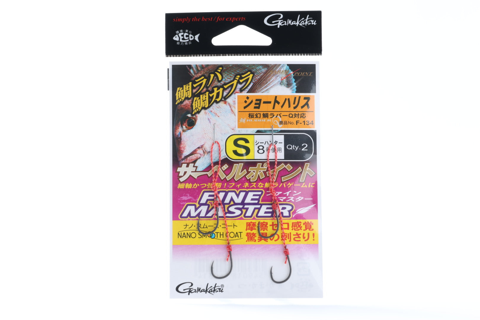 【ご確認用】MID プレリリースfoil バイパーの牙、サリスa 日本語 1枚 304)□ショーケース□《バイパーの牙、サリス/Saryth, the
