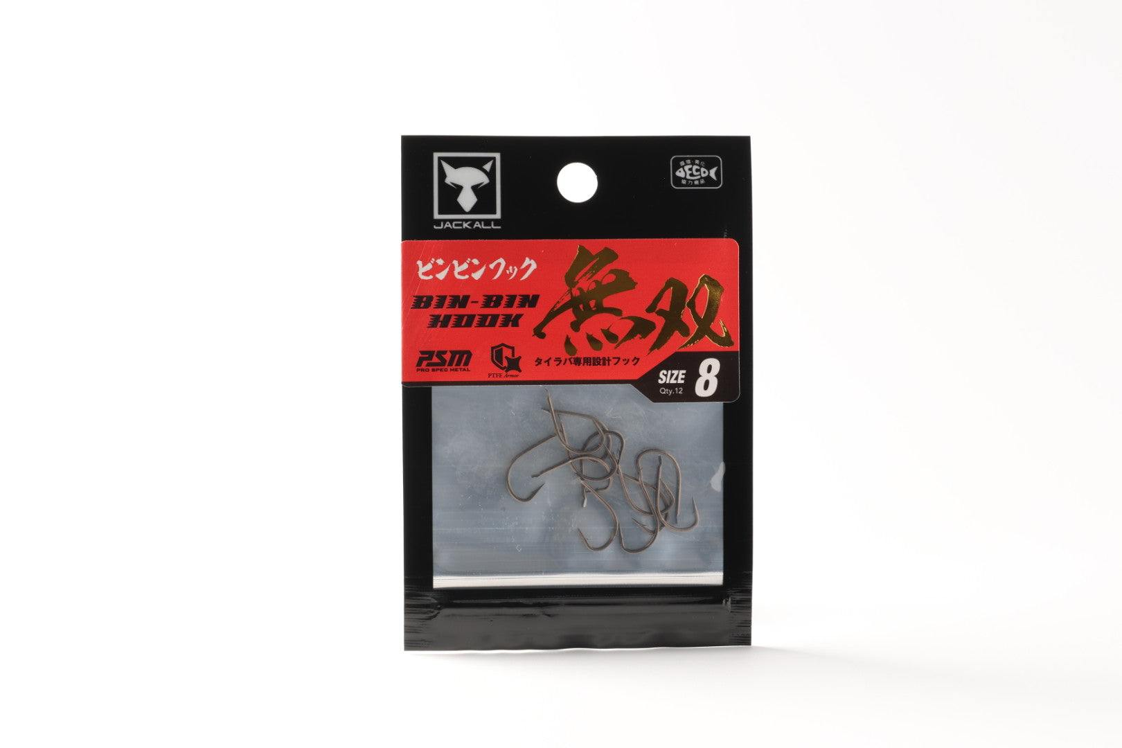 ビンビンフック無双 – TairabaX / タイラバックス