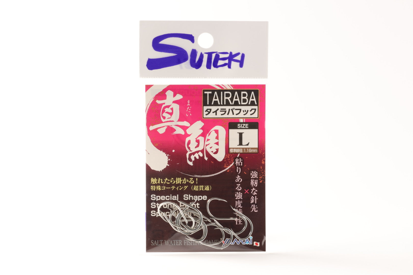 2182551A-0488-4C51-8983-