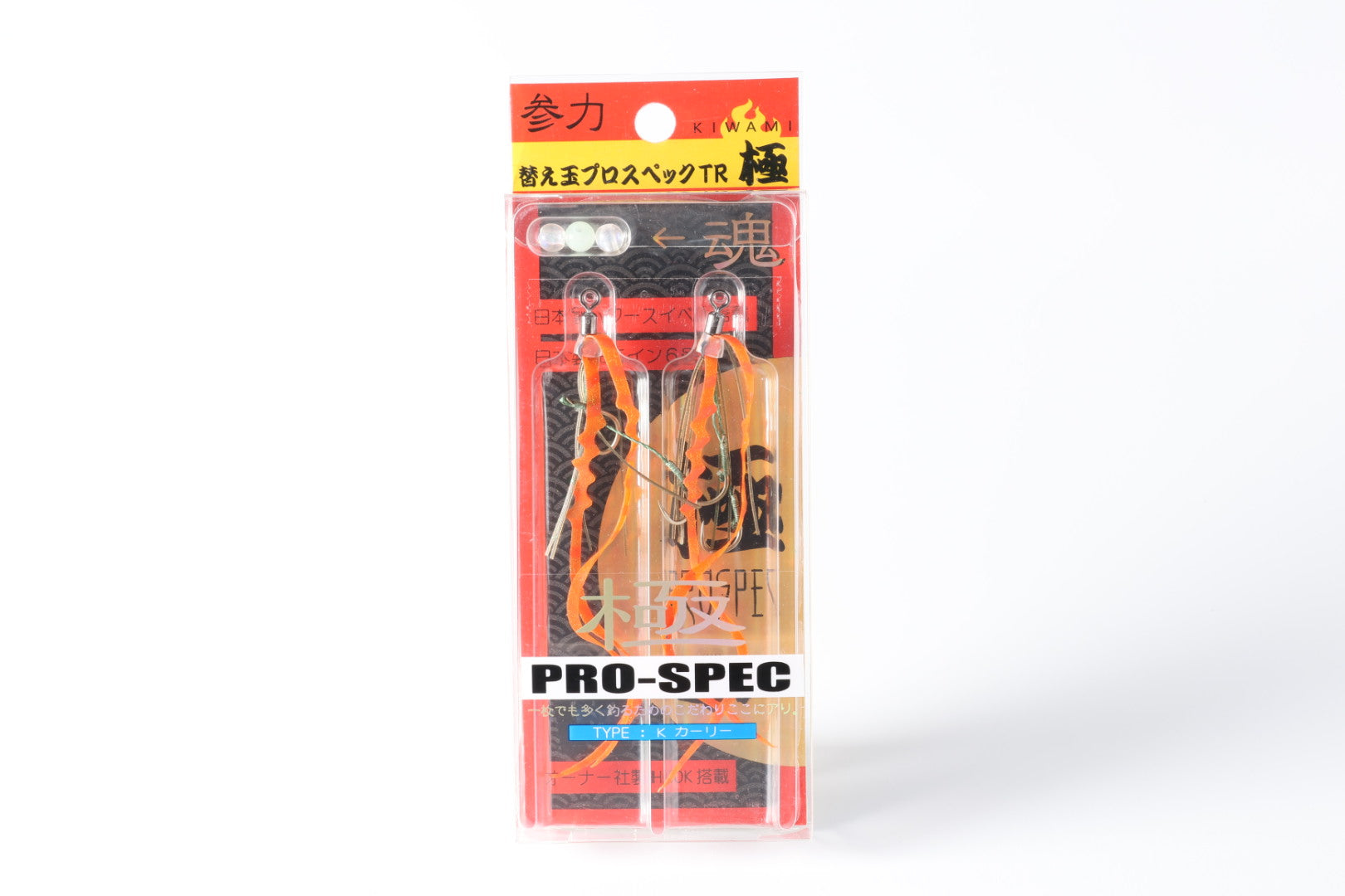 プロスペックTR極Kカーリー – TairabaX / タイラバックス