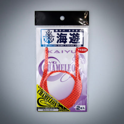 カメレオンカーリー