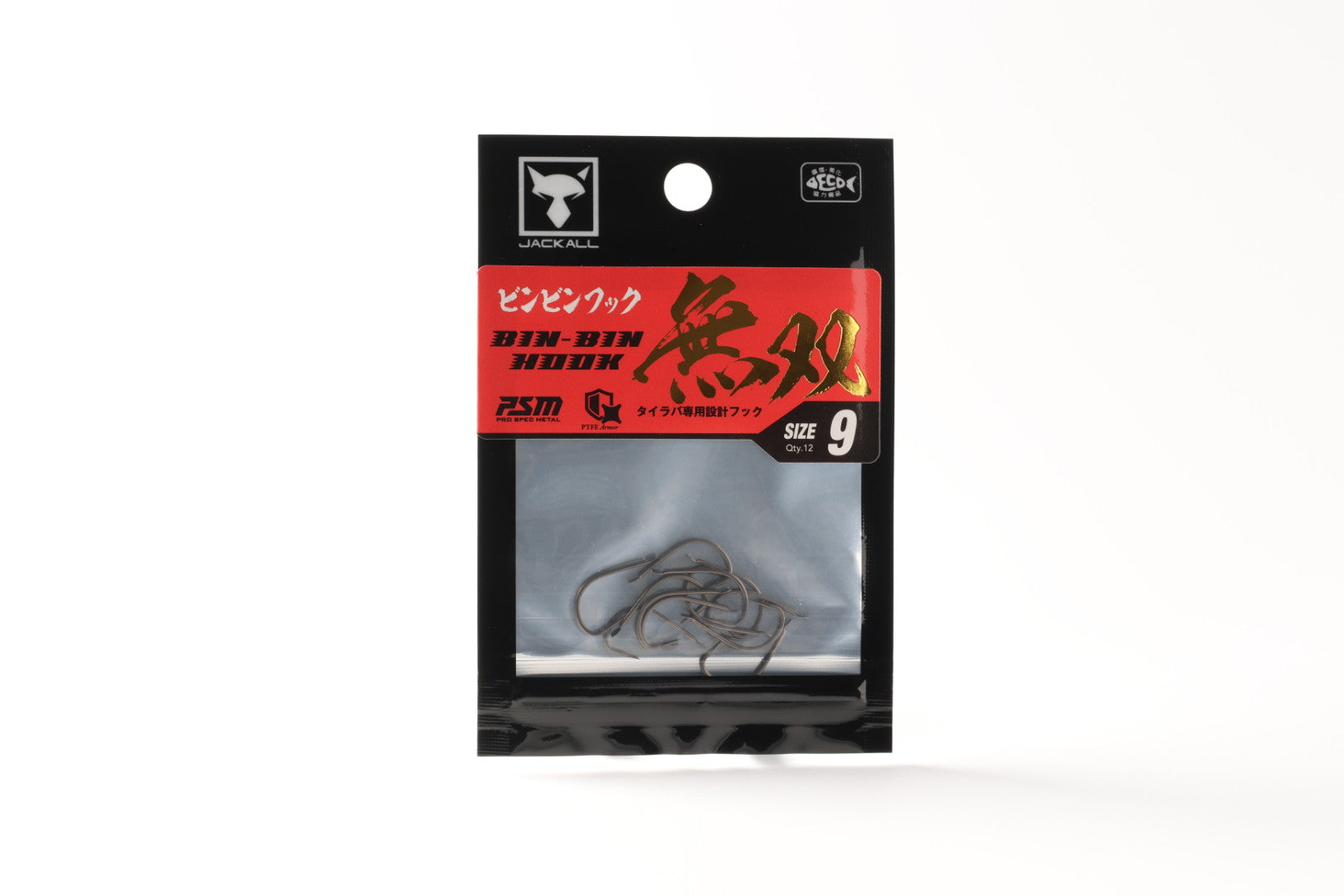 ビンビンフック無双 – TairabaX / タイラバックス