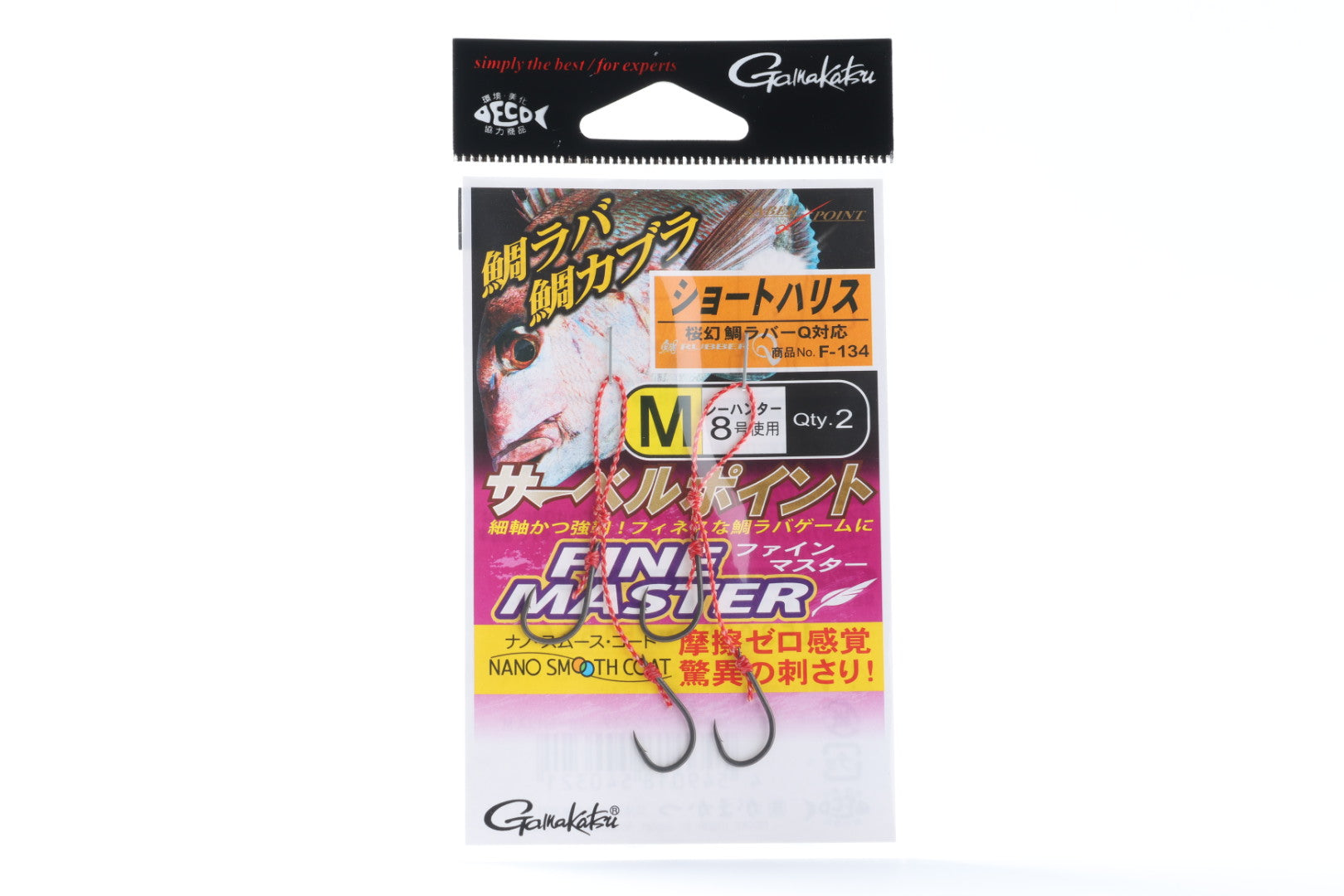 メリッサ様 リクエスト 8点 まとめ商品 Coco様 リクエスト 3点 まとめ商品 まとめ売り