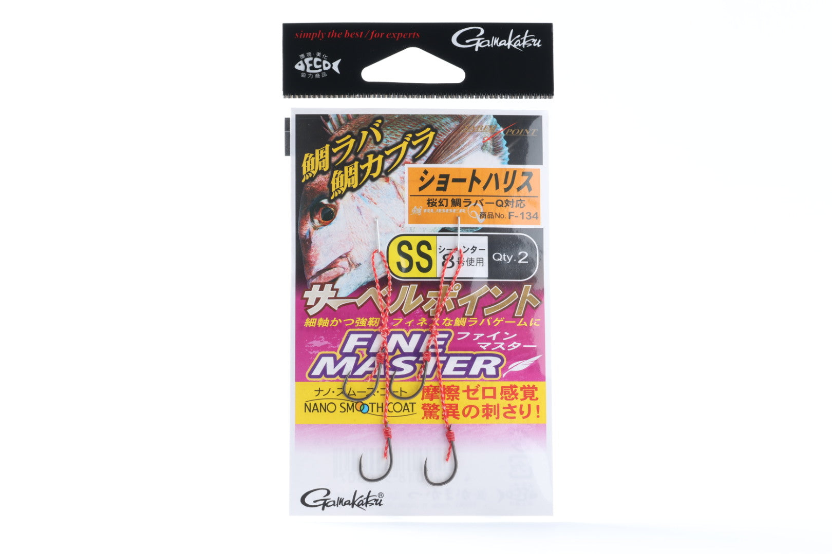 5E04847D-2779-4BB3-A7A0-