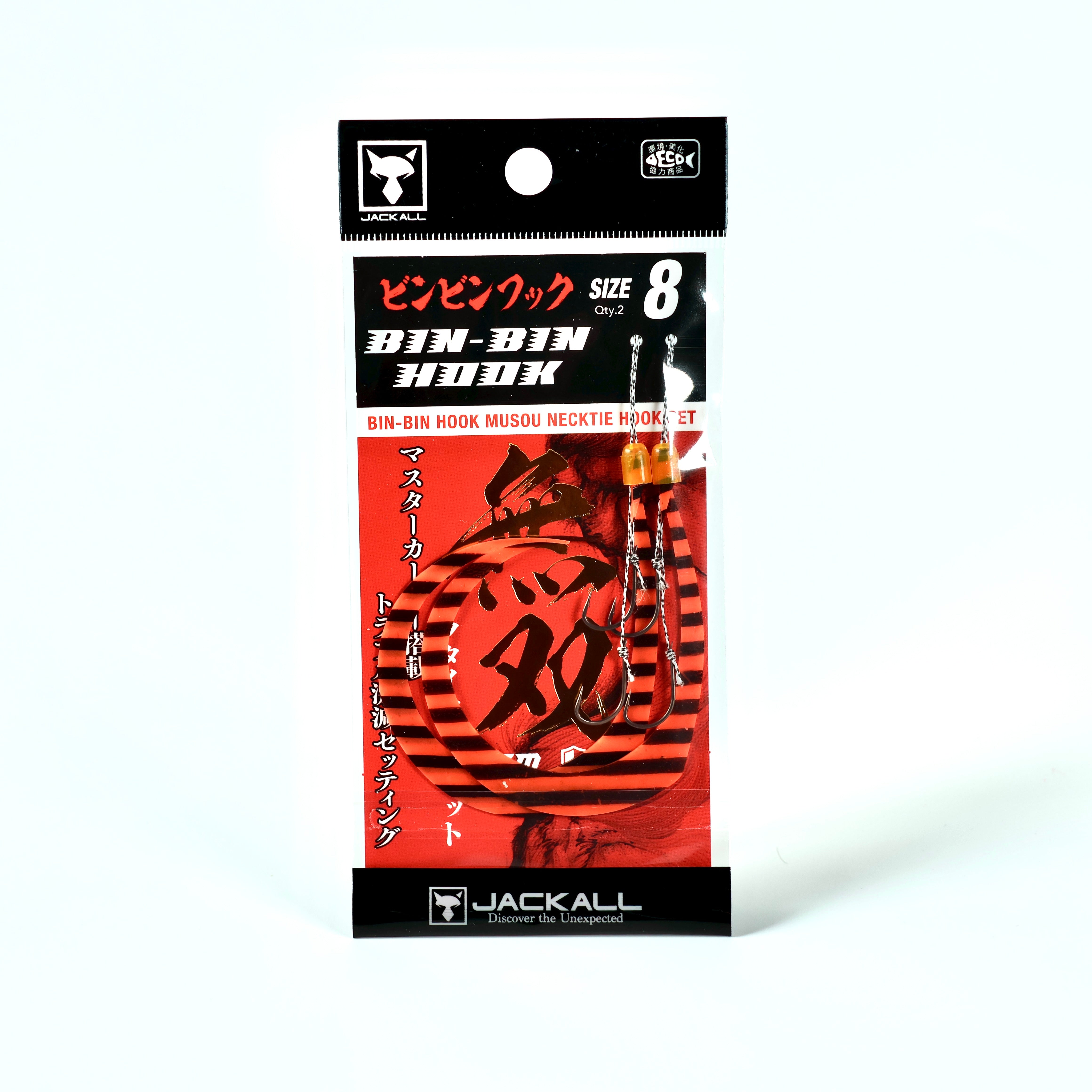 タイラバ　引退まとめ売り ALL – TairabaX / タイラバックス