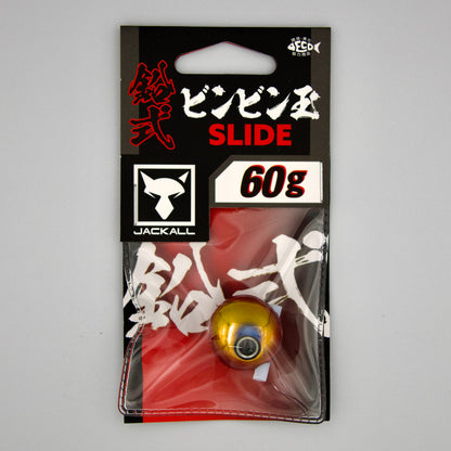 鉛式ビンビン玉スライドヘッド