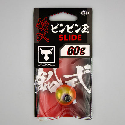 鉛式ビンビン玉スライドヘッド