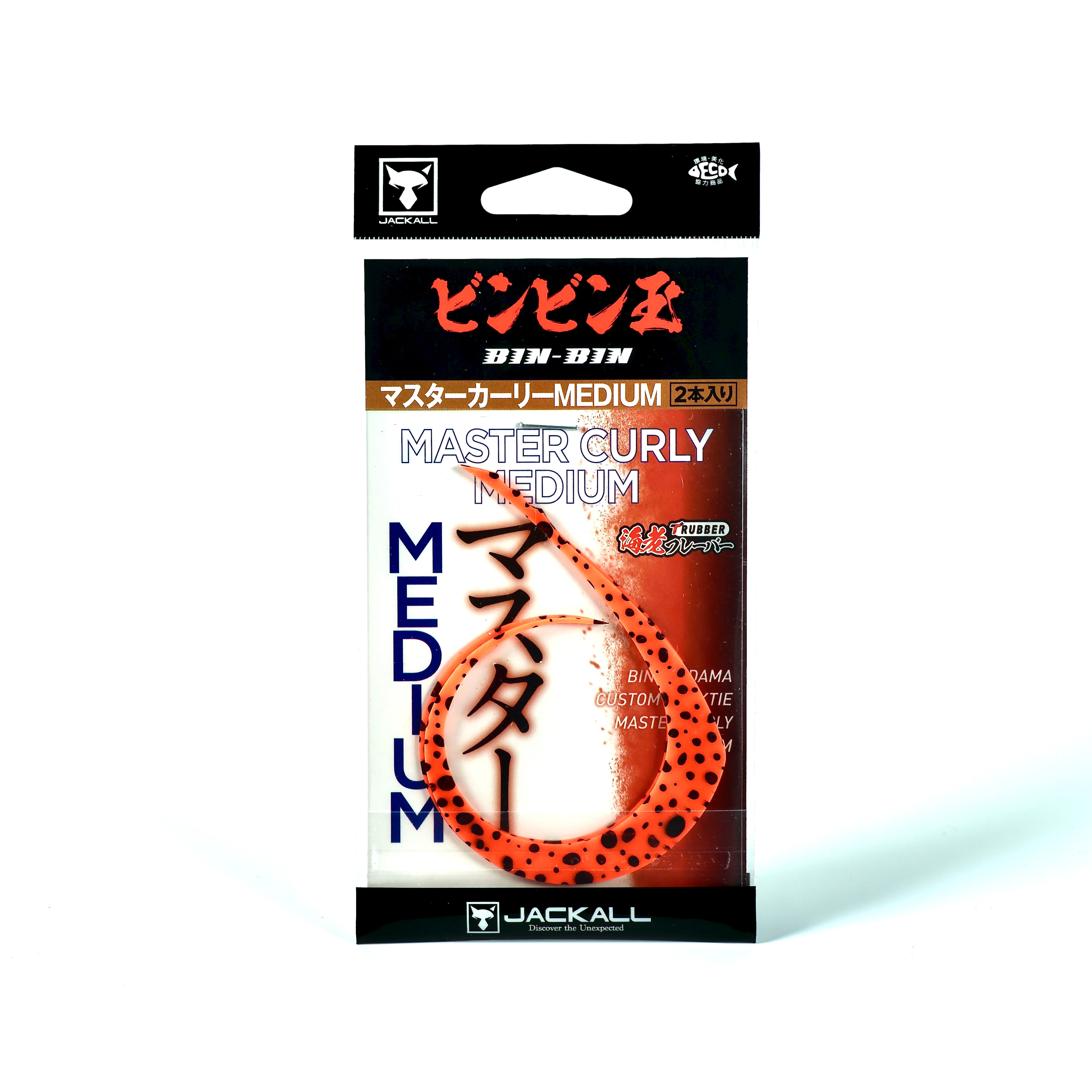 ジャッカル マスターカーリーミディアム① マスターカーリー ミディアム タイラバ 86D0E930-77A1-4254-BC88-