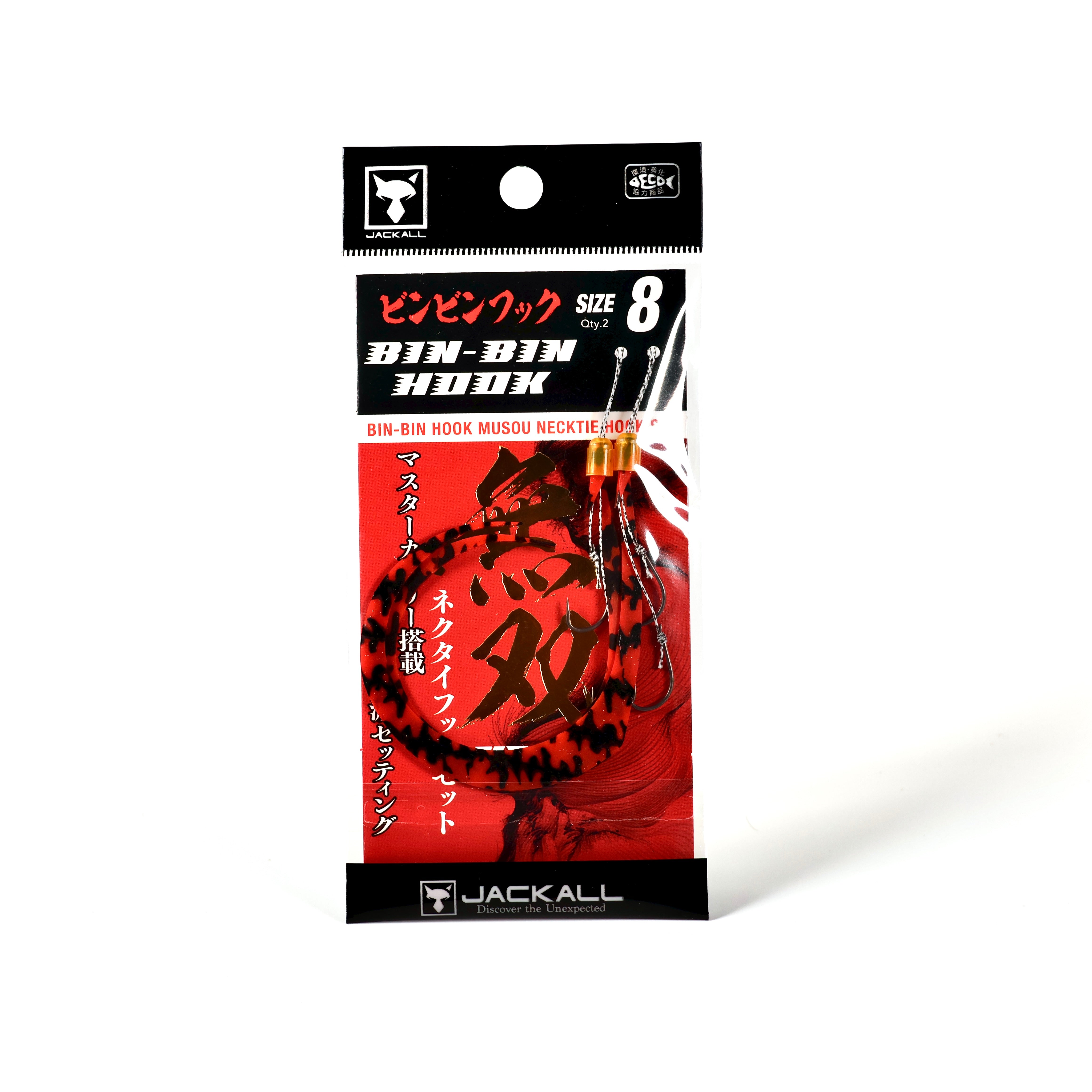 890B6BB7-11B5-409D-8A24-
