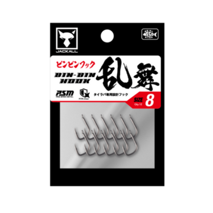 ビンビンフック乱舞