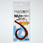 NUカーリー