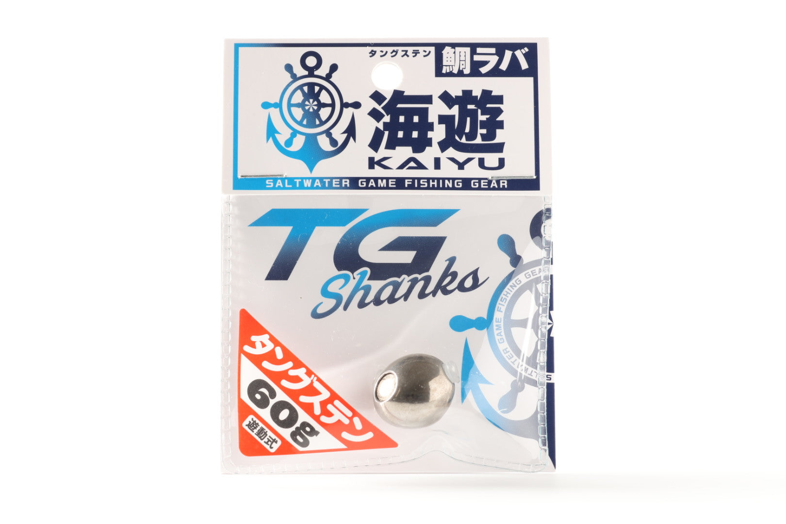 タイラバ　海遊　タングステン　シャンクス Amazon.co.jp: 海遊 海神TGシャンクス タングステンタイラバ 50g