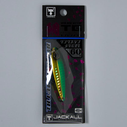 ジャッカル ビンビンメタルTG