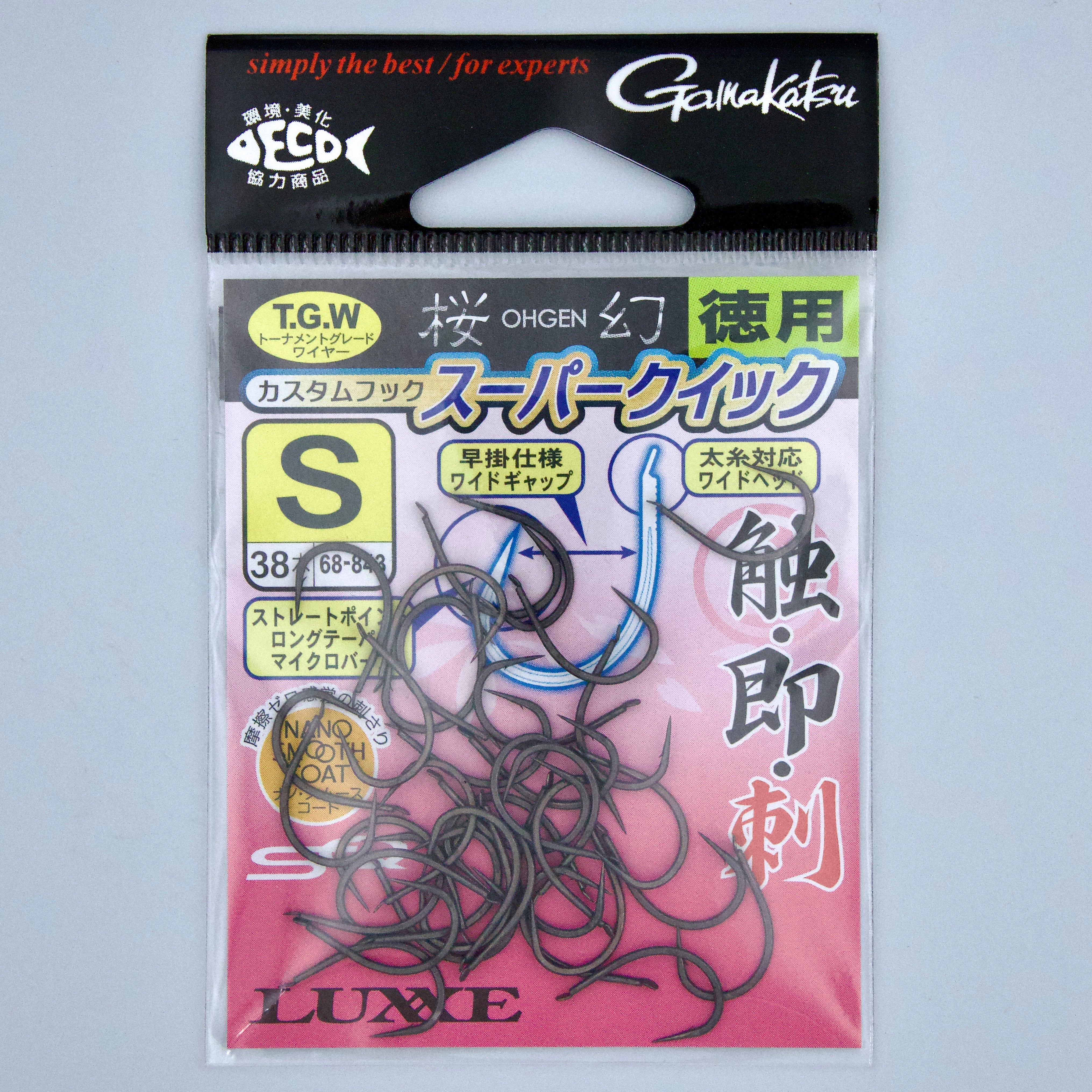 NATURE Kstar 限定 パック ランダム トレカ フルコンプ16枚セット Gamakatsu がまかつ ラグゼ 桜幻 カスタムフックリーダー 5m 4,6