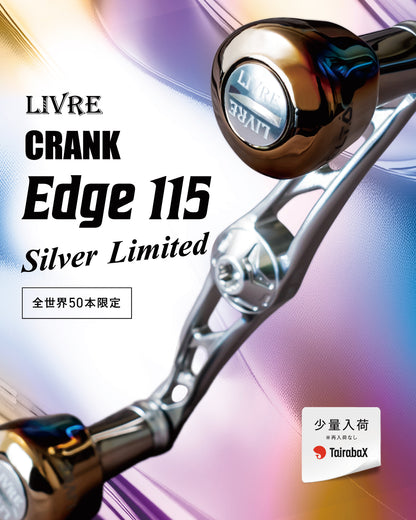 CRANK Edge 115 Silver Limited